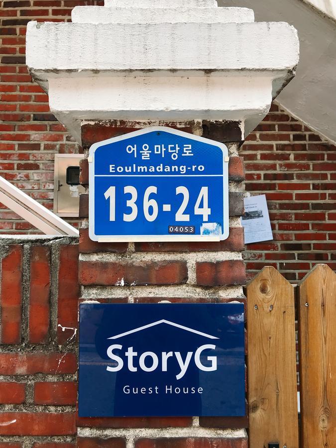 Storyg Guesthouse Seoel Buitenkant foto